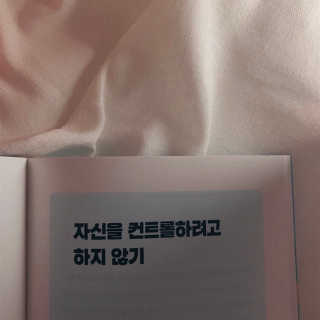 김송하님이 올린 리뷰 사진 2