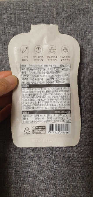 *명*수*님이 올린 리뷰 사진 3