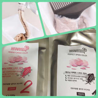 gohojo님이 올린 리뷰 사진 1