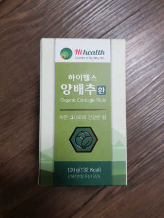 유지영님이 올린 리뷰 사진 1