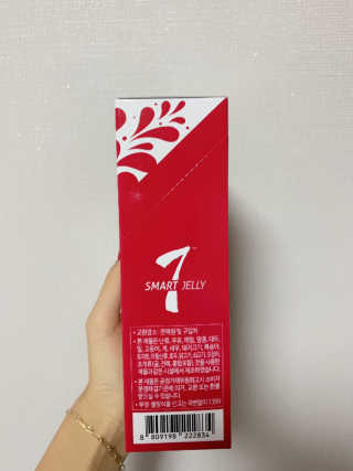 메뤼님이 올린 리뷰 사진 2