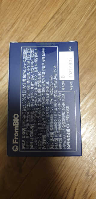 kkkkk님이 올린 리뷰 사진 3