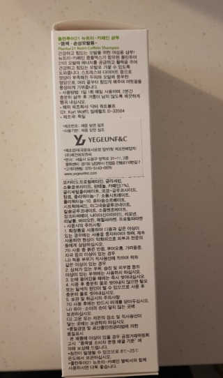 IS2UL님이 올린 리뷰 사진 3