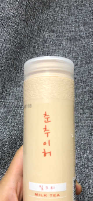 굥쥰쥰님이 올린 리뷰 사진 1