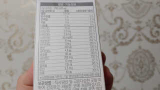 kailee님이 올린 리뷰 사진 3