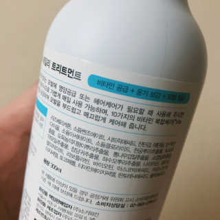 호잉님이 올린 리뷰 사진 4