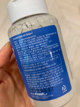 [에코후레쉬] 천연 발냄새제거제 — 5점을 준 리뷰어가 2019년 5월 올린 사용 사진
