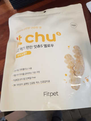 꾸꾸엄마님이 올린 리뷰 사진 3