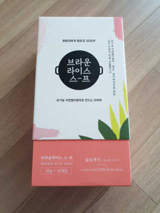 러빙유님이 올린 리뷰 사진 2