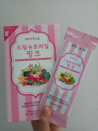 귀욤춉춉님이 올린 리뷰 사진 1