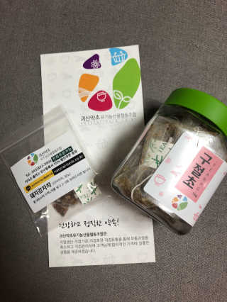 화니님이 올린 리뷰 사진 1