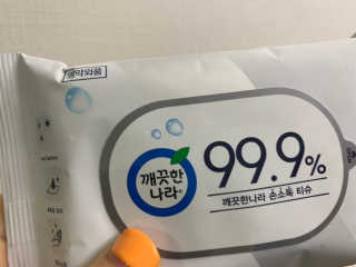 유뇨닝님이 올린 리뷰 사진 1