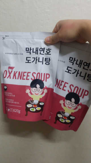 sera님이 올린 리뷰 사진 1