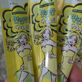 서유정님이 올린 리뷰 사진 2