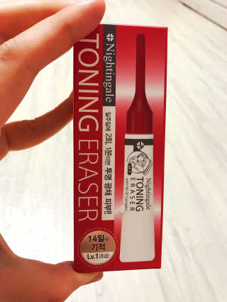 서연님이 올린 리뷰 사진 3