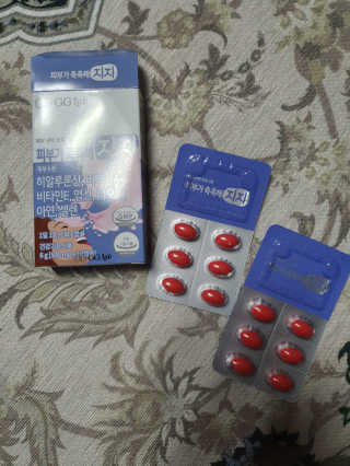 지지랩 [먹는히알루론산] 피부가 촉촉해지지 500mg x 12캡슐 — 3점을 준 리뷰어가 2019년 11월 올린 사용 사진