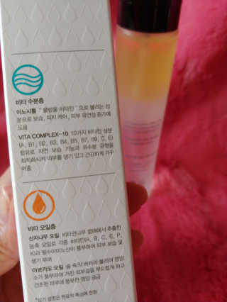 나리님님이 올린 리뷰 사진 4