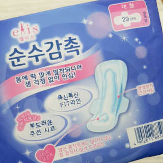 jaralee님이 올린 리뷰 사진 2