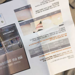 도미노님이 올린 리뷰 사진 4