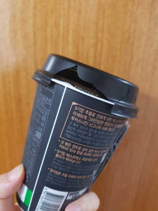 두부님이 올린 리뷰 사진 3