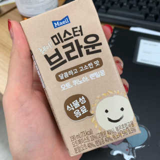헤이미스터브라운 [매일유업] 헤이 미스터브라운 12개입 — 4.5점을 준 리뷰어가 2019년 8월 올린 사용 사진