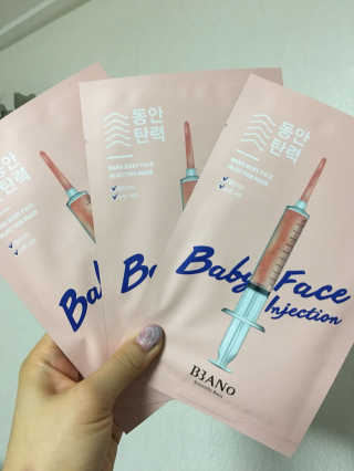 바노바기 코스메틱 바노바기 인젝션 마스크 (10매입) — 5점을 준 리뷰어가 2017년 3월 올린 사용 사진