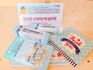 빅그린 스킨베리어 베이비 시어테라피 크림 — 4.5점을 준 리뷰어가 2016년 10월 올린 사용 사진