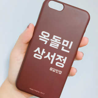 강민정님이 올린 리뷰 사진 2