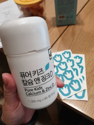 손채현님이 올린 리뷰 사진 2