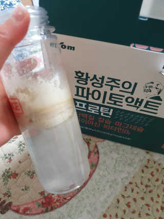 탱크돌콩님이 올린 리뷰 사진 1