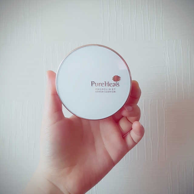 프로폴리스 27 커버쿠션 리뷰 사진