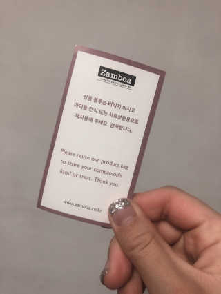 yooni님이 올린 리뷰 사진 2