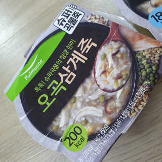 로리링님이 올린 리뷰 사진 2