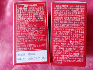 나리님님이 올린 리뷰 사진 3