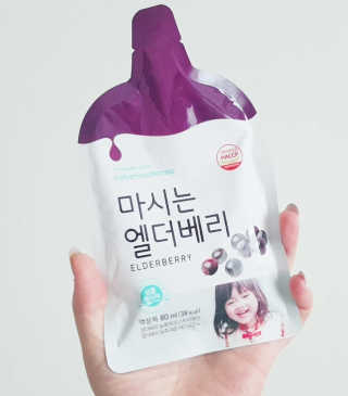 AnaisSH님이 올린 리뷰 사진 2