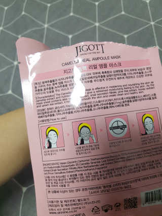 닥터믕님이 올린 리뷰 사진 3