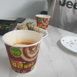 내사랑하람님이 올린 리뷰 사진 4