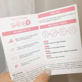 멍주님이 올린 리뷰 사진 3
