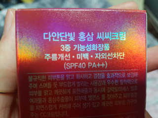 함영지님이 올린 리뷰 사진 3
