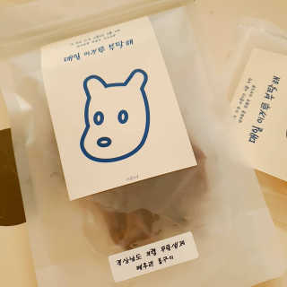 [어글어글] 반려견 친환경 간식 9종 세트 — 5점을 준 리뷰어가 2020년 3월 올린 사용 사진
