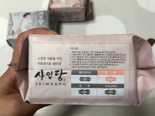 반짝심쿵님이 올린 리뷰 사진 3