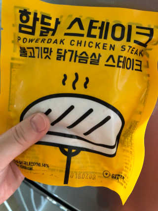 이주영님이 올린 리뷰 사진 2