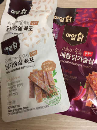 냠냠님이 올린 리뷰 사진 1
