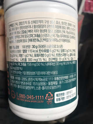 농이님이 올린 리뷰 사진 4