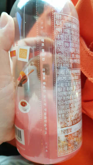 지민맘님이 올린 리뷰 사진 3