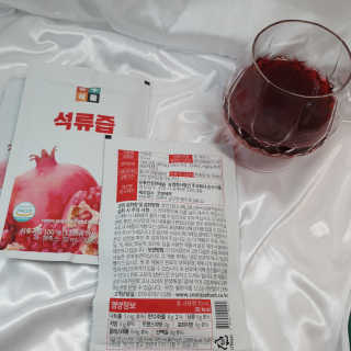 프라간테님이 올린 리뷰 사진 3