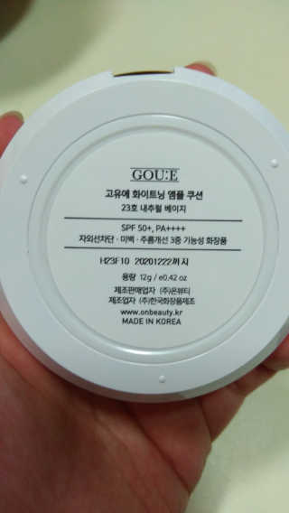 분홍별님이 올린 리뷰 사진 4