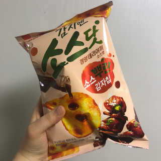 조호이님이 올린 리뷰 사진 2