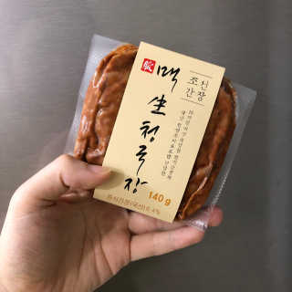 권푸름님이 올린 리뷰 사진 1