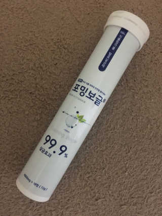 김민선님이 올린 리뷰 사진 1
